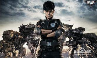 逆战体验最新爆料下载苹果版,苹果版即将来袭，抢先体验极限战斗！