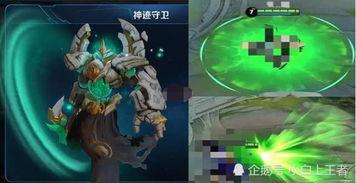 新皮肤最新爆料预测,炫酷特效与独特设计，引领潮流的视觉盛宴