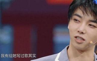 华晨宇最新的爆料,揭秘音乐背后的故事与心路历程