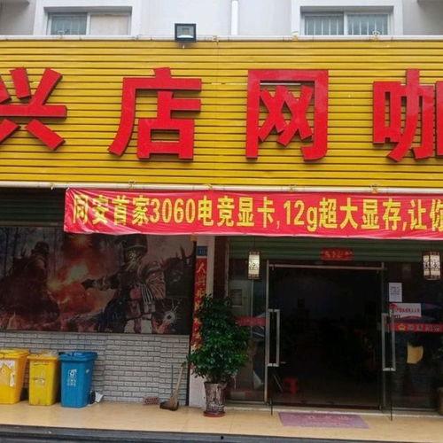 哈尔滨最新爆料炸鸡店在哪,这家炸鸡店火遍全城！