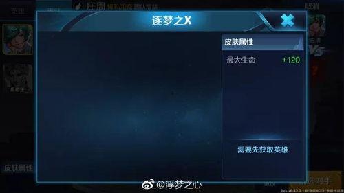 东皇最新爆料网站,揭秘神秘网站背后的惊人真相