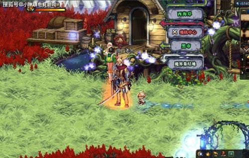 帝成2最新爆料,揭秘剧情高潮与角色命运转折