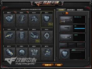 cf实验最新爆料,揭秘未来科技突破与产业变革