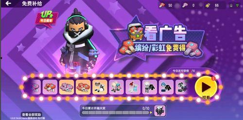 香肠派对最新爆料优化,神秘角色登场，游戏玩法再升级！