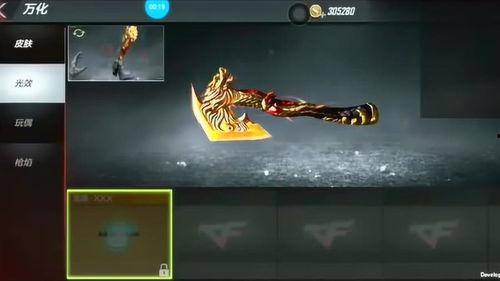 cf手游体验服最新爆料龙啸,CF手游体验服新英雄震撼登场